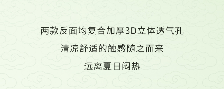 入夏睡不好？端午做好这1步，夜晚好睡精神百倍！