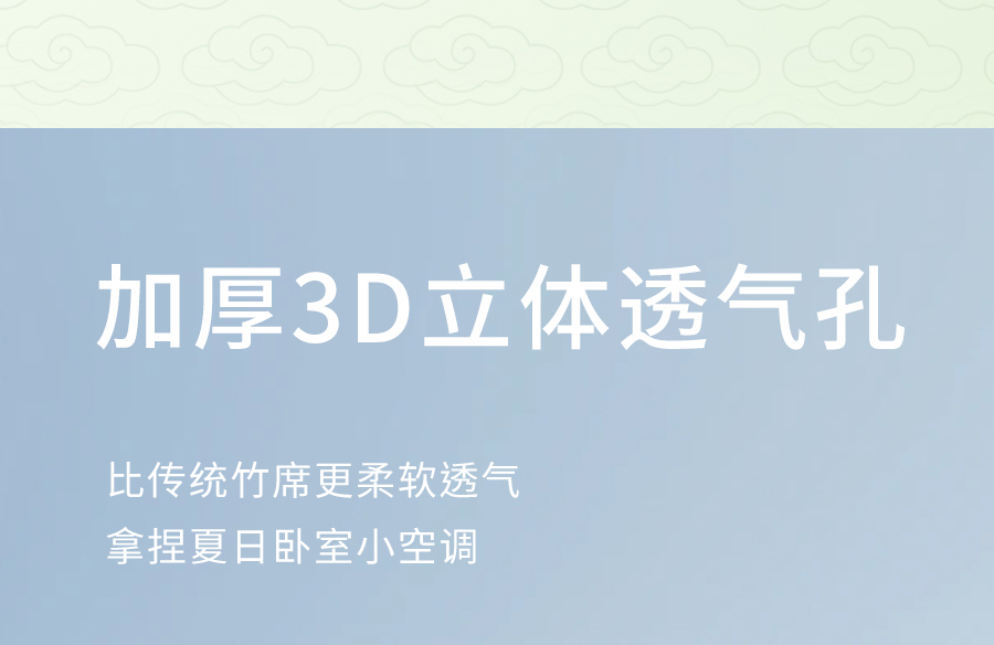 入夏睡不好？端午做好这1步，夜晚好睡精神百倍！