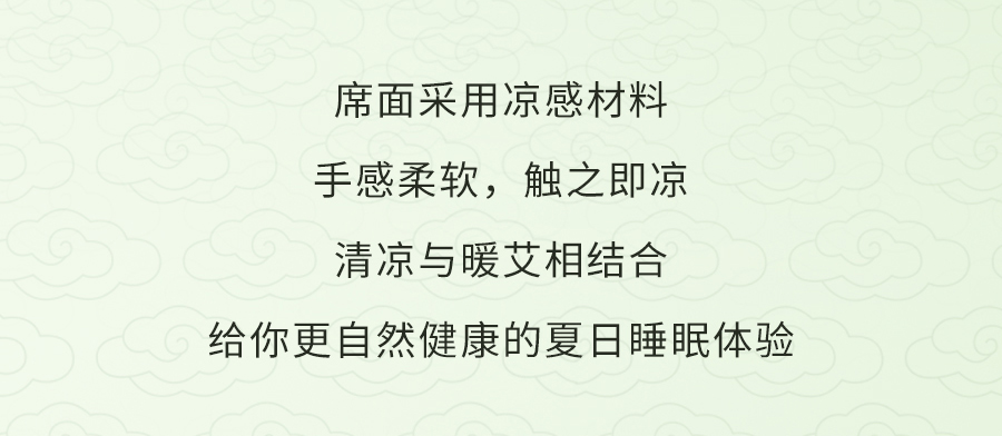 入夏睡不好？端午做好这1步，夜晚好睡精神百倍！